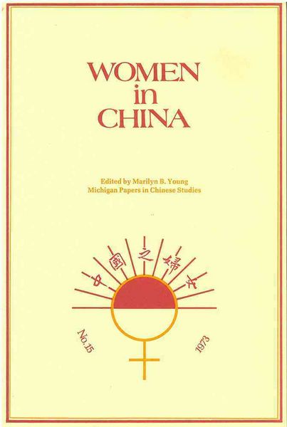 Produktbild: Women in China