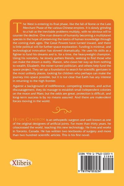 Produktbild: To Slip the Surly Bonds of Earth