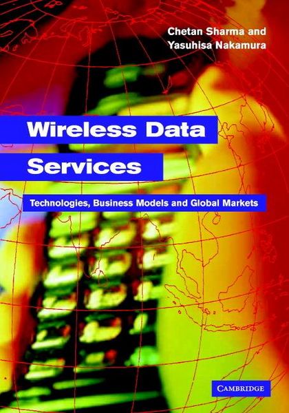 Produktbild: Wireless Data Services