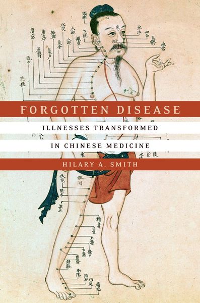 Produktbild: Forgotten Disease
