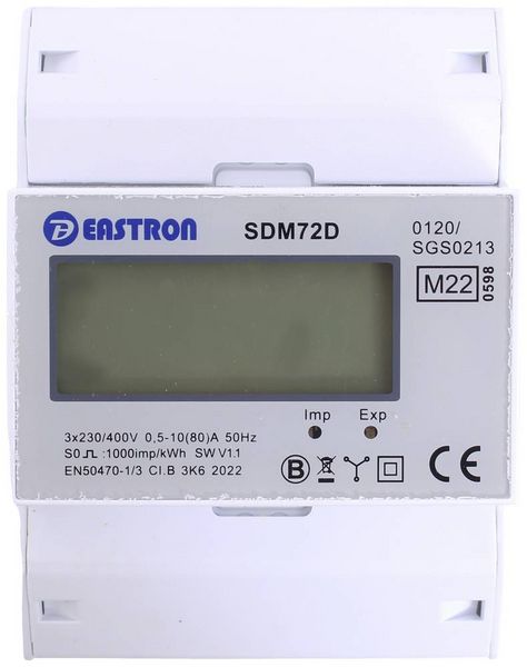 Produktbild: Counttec SDM72D SDM72D Drehstromz&auml;hler digital 80A MID-konform: Ja 1St.