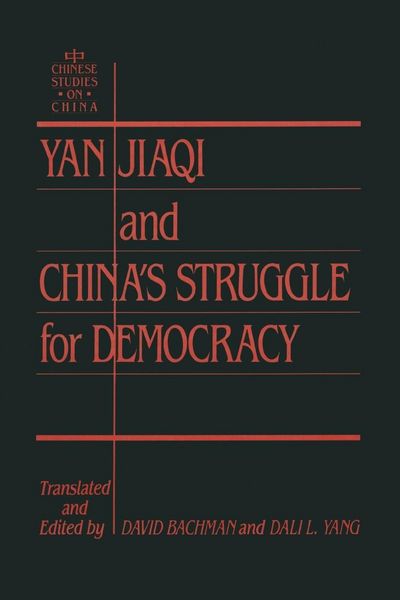 Produktbild: Yin Jiaqi and China's Struggle for Democracy