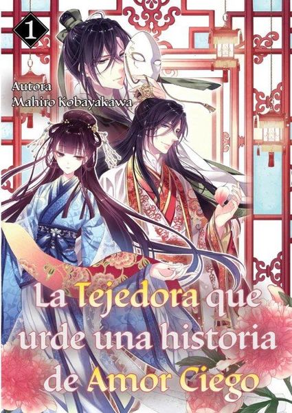 Produktbild: La tejedora que urde una historia de amor ciego 1