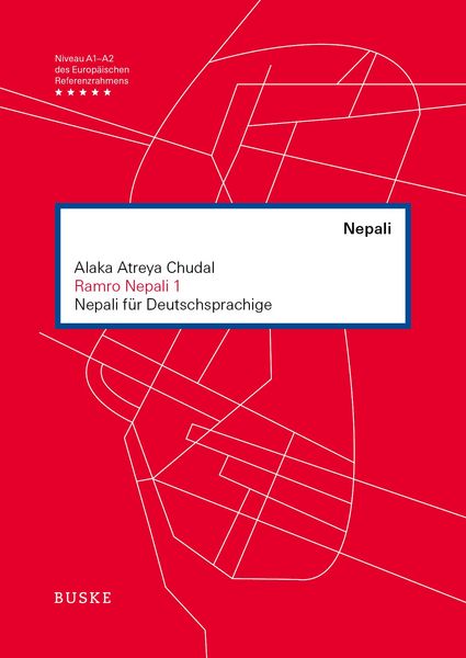 Produktbild: Ramro Nepali 1