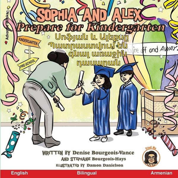 Produktbild: Sophia and Alex Prepare for Kindergarten