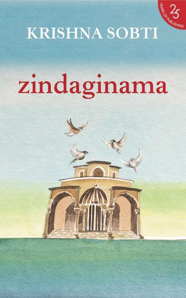 Produktbild: Zindaginama