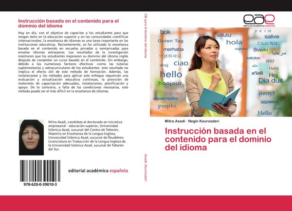 Produktbild: Instrucci&oacute;n basada en el contenido para el dominio del idioma