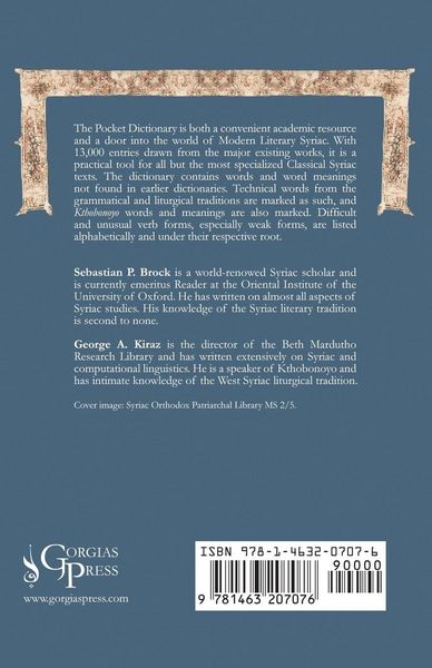 Produktbild: Pocket Gorgias Syriac-English Dictionary