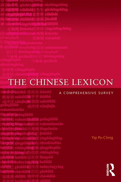 Produktbild: The Chinese Lexicon
