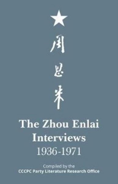 Produktbild: The Zhou Enlai Interviews