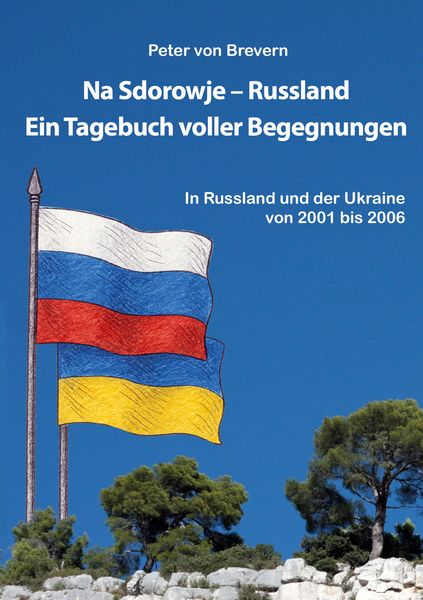 Produktbild: Na Sdorowje - Russland