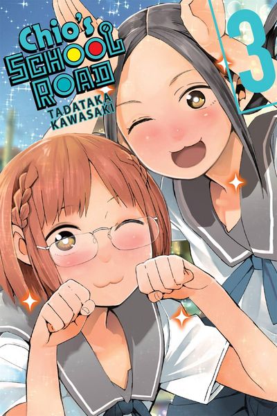 Produktbild: Chio's School Road, Vol. 3