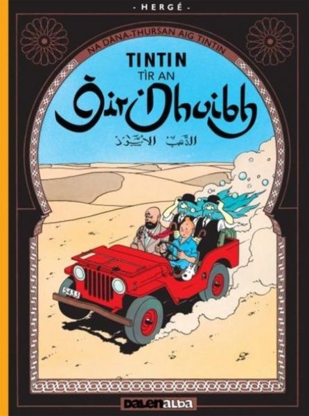Produktbild: Tintin Tir an Oir Dhuibh