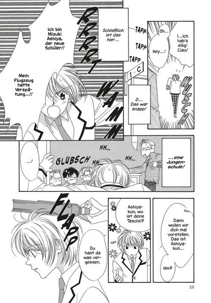Produktbild: Hana-Kimi Pearls 1