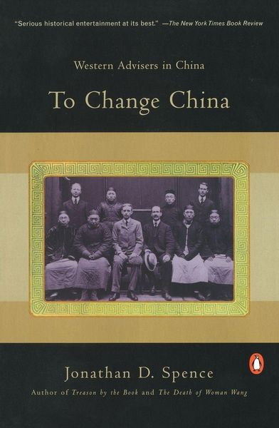 Produktbild: To Change China