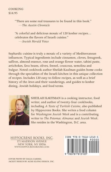Produktbild: Sephardic Israeli Cuisine: A Mediterranean Mosaic