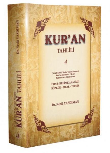 Produktbild: Kuran Tahlili 4. Cilt