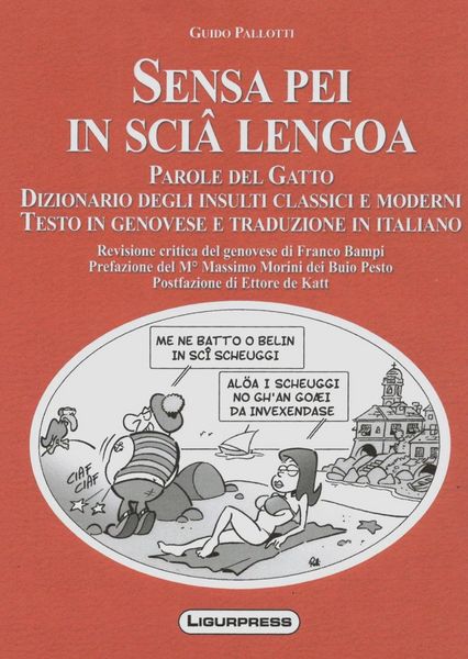 Produktbild: Sensa pei in scia lengoa
