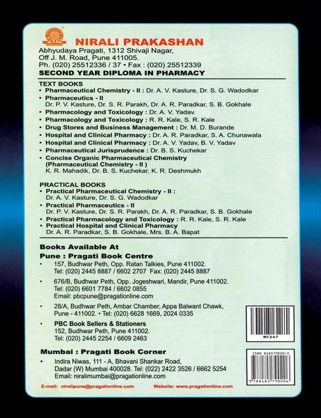Produktbild: Pharmaceutical Chemistry-Ii