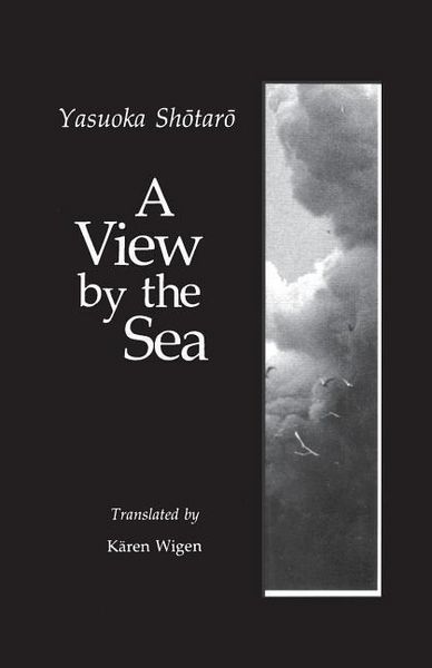 Produktbild: View By The Sea
