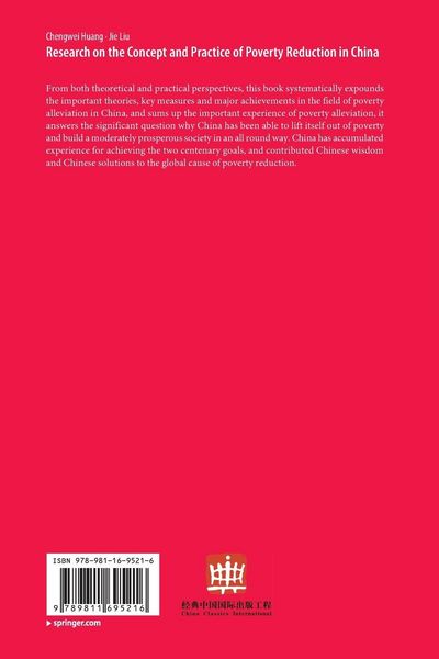 Produktbild: Research on the Concept and Practice of Poverty Reduction in China
