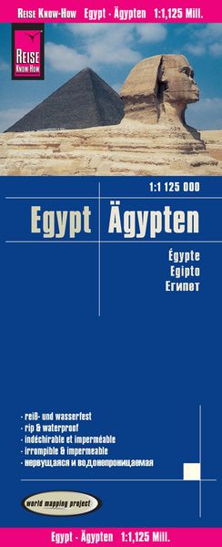 Produktbild: Reise Know-How Landkarte &Auml;gypten (1:1.125.000)