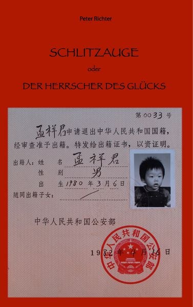 Produktbild: Schlitzauge oder Der Herrscher des Gl&uuml;cks