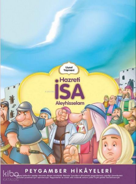 Produktbild: Hazreti Isa - Peygamber Hikayeleri