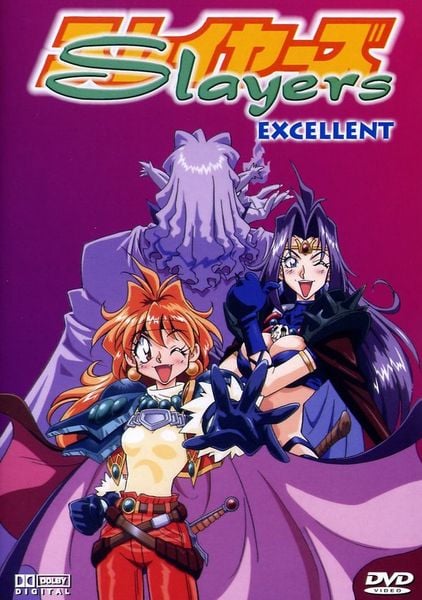 Produktbild: Slayers Excellent - The Movie (Amaray)