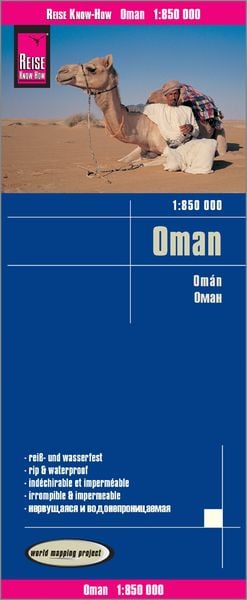 Produktbild: Reise Know-How Landkarte Oman 1:850.000