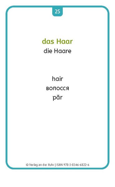 Produktbild: Kleidung und K&ouml;rper - Deutsch, Englisch, Ukrainisch und Rum&auml;nisch