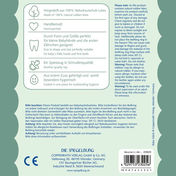 Produktbild: 23027 Beissring aus Naturkautschuk Teddy / BabyGl&uuml;ck