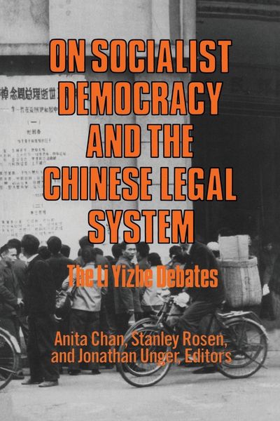 Produktbild: On Socialist Democracy and the Chinese Legal System