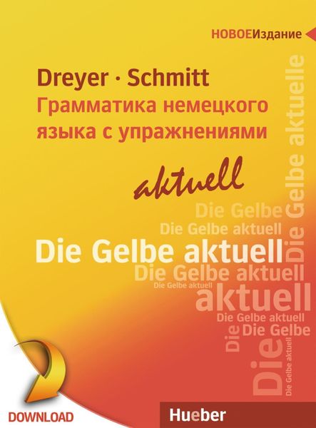Produktbild: Lehr- und &Uuml;bungsbuch der deutschen Grammatik - aktuell Zweisprachige Ausgabe