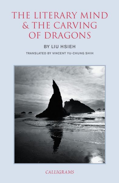 Produktbild: The Literary Mind and the Carving of Dragons