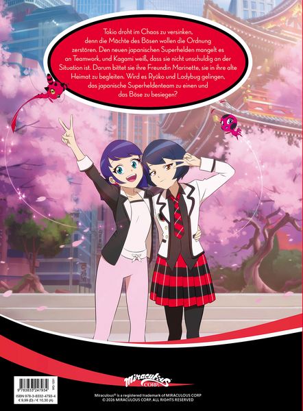 Produktbild: Miraculous: Stellar Force - Ladybug in Tokio