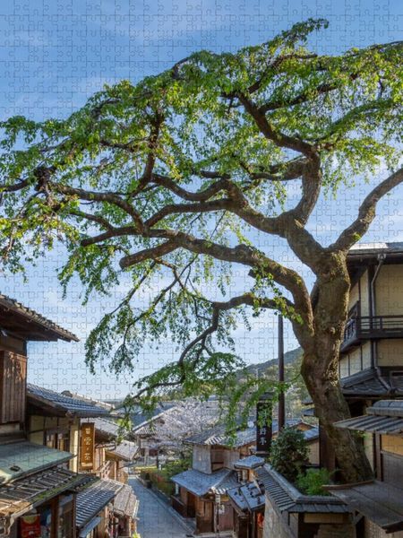 Produktbild: CALVENDO Puzzle Sannen-zaka im historischen Kyoto | 1000 Teile Lege-Gr&ouml;&szlig;e 64x48cm Foto-Puzzle f&uuml;r gl&uuml;ckliche Stunden