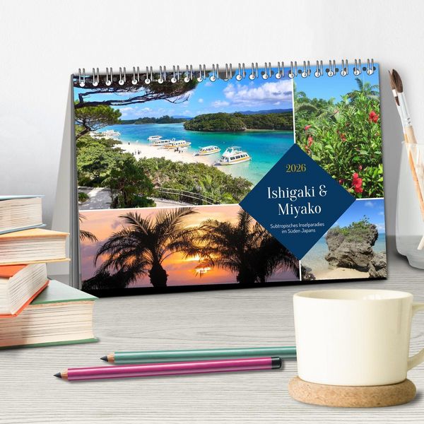 Produktbild: Ishigaki & Miyako - Subtropisches Inselparadies im S&uuml;den Japans (Tischkalender 2026 DIN A5 quer), CALVENDO Monatskalender