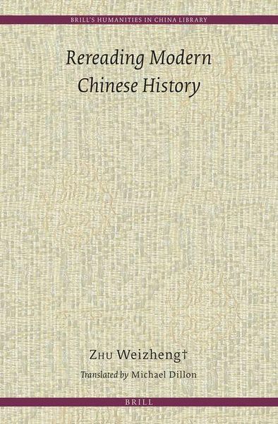 Produktbild: Rereading Modern Chinese History