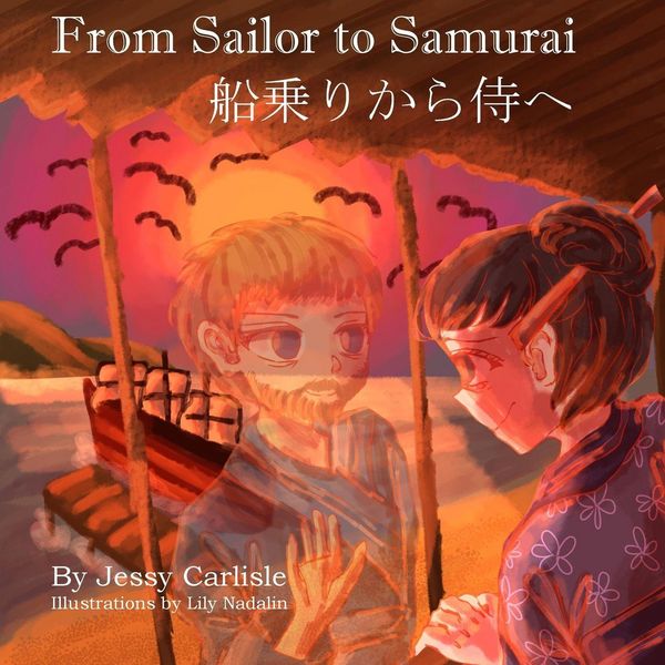Produktbild: From Sailor to Samurai