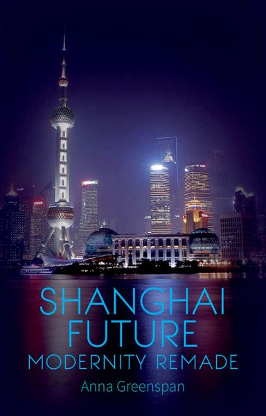 Produktbild: Shanghai Future