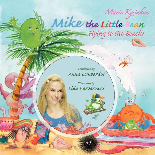 Produktbild: Mike the Little Bean