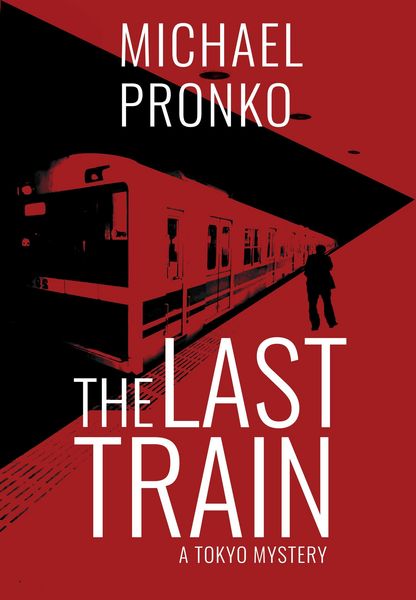 Produktbild: The Last Train