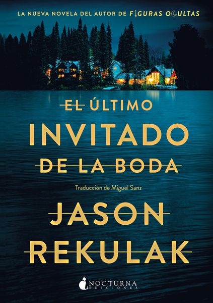 Produktbild: El &uacute;ltimo invitado de la boda