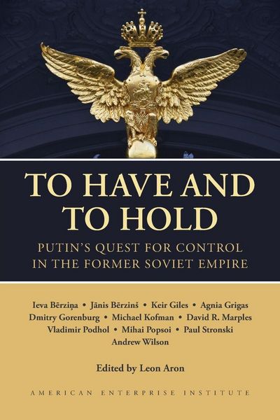 Produktbild: To Have and to Hold