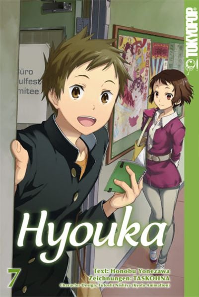 Hyouka 07, Taschenbuch von Honobu Yonezawa,Taskohna, Tokyopop GmbH, 978-3-8420-1242-4