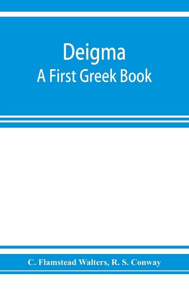 Produktbild: Deigma
