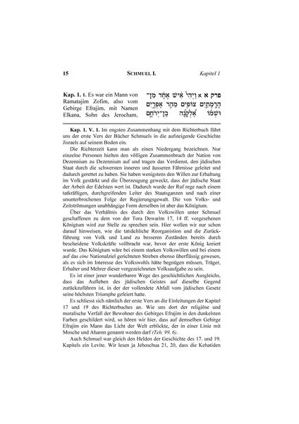 Produktbild: Nevi'im Rischonim - Schmuel I und II