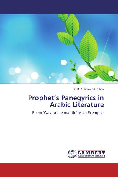 Produktbild: Prophet's Panegyrics in Arabic Literature