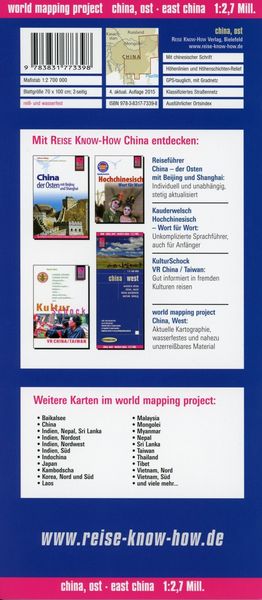 Produktbild: Reise Know-How Landkarte China, Ost (1:2.700.000)